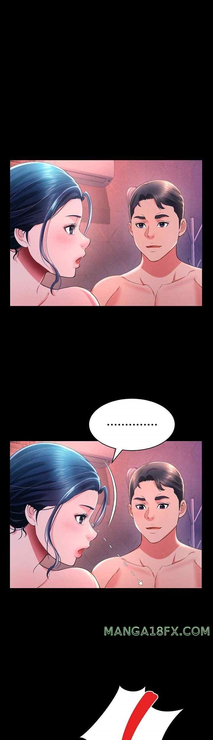 Phantom Sex King Raw Chapter 15 image 40