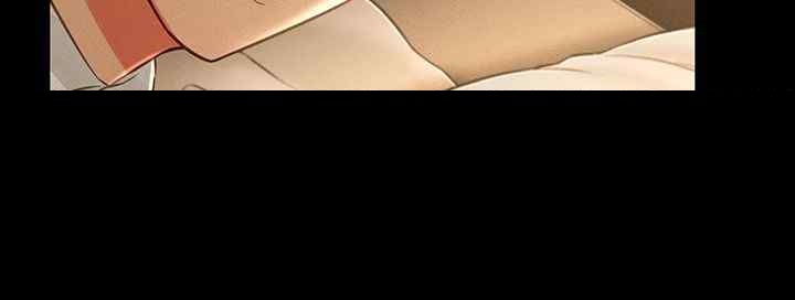 Phantom Sex King Raw Chapter 18 image 2