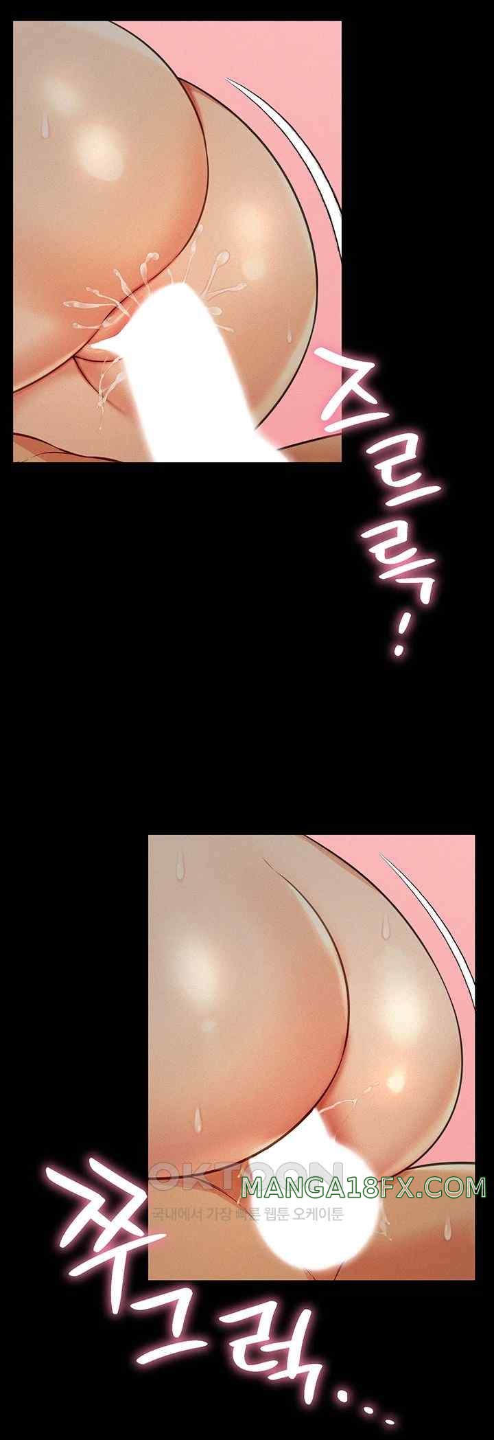 Phantom Sex King Raw Chapter 18 image 30