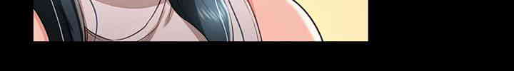 Phantom Sex King Raw Chapter 21 image 36