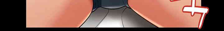 Phantom Sex King Raw Chapter 26 image 18