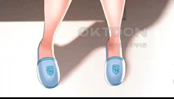 Phantom Sex King Raw Chapter 6 image 39