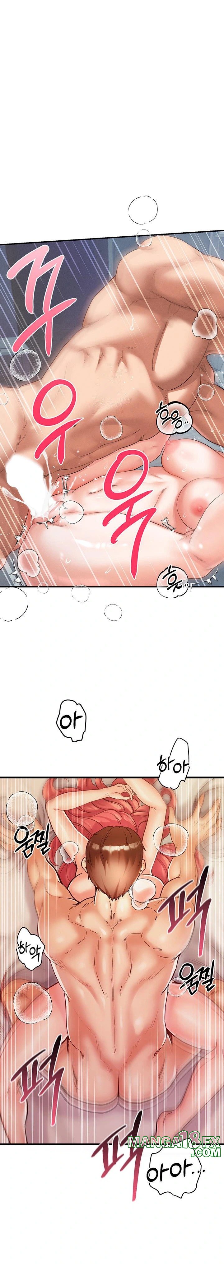 Revenge by Harem Raw Chapter 32 image 0