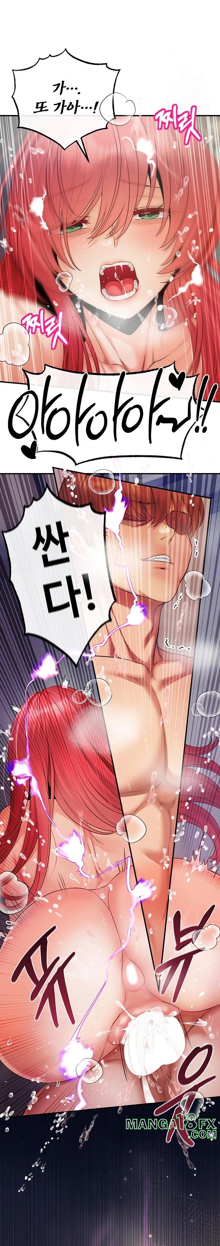 Revenge by Harem Raw Chapter 32 image 26
