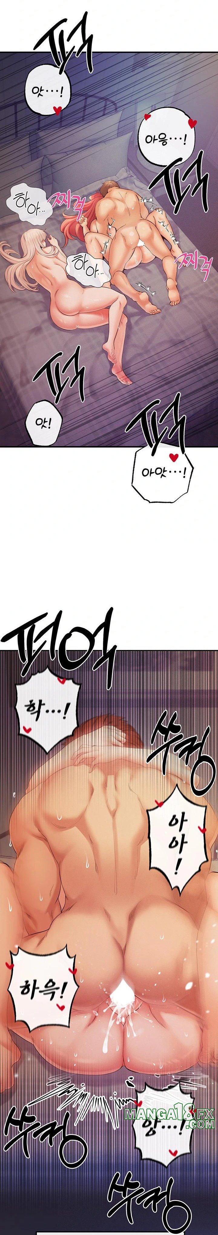 Revenge by Harem Raw Chapter 32 image 5