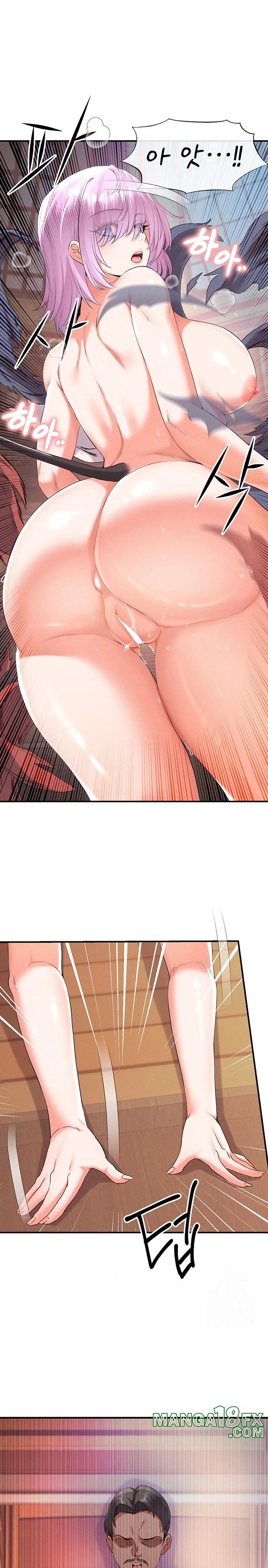 Revenge by Harem Raw Chapter 33 image 23