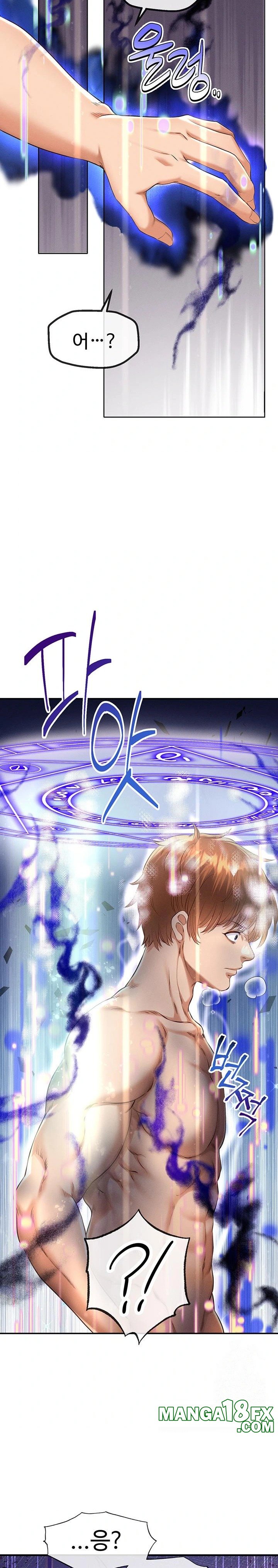 Revenge by Harem Raw Chapter 34 image 12