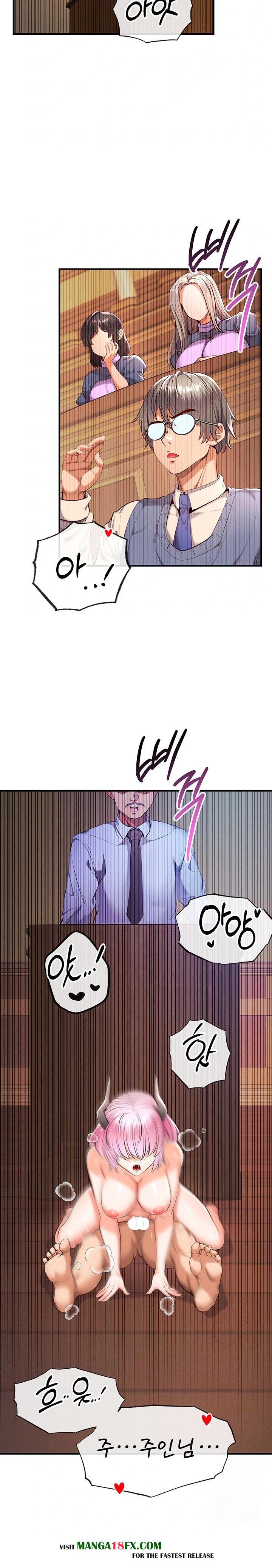 Revenge by Harem Raw Chapter 34 image 1