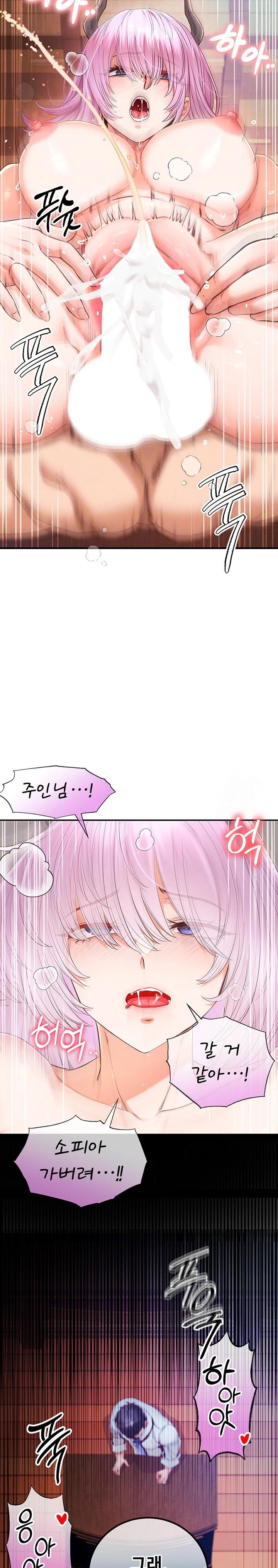 Revenge by Harem Raw Chapter 34 image 7