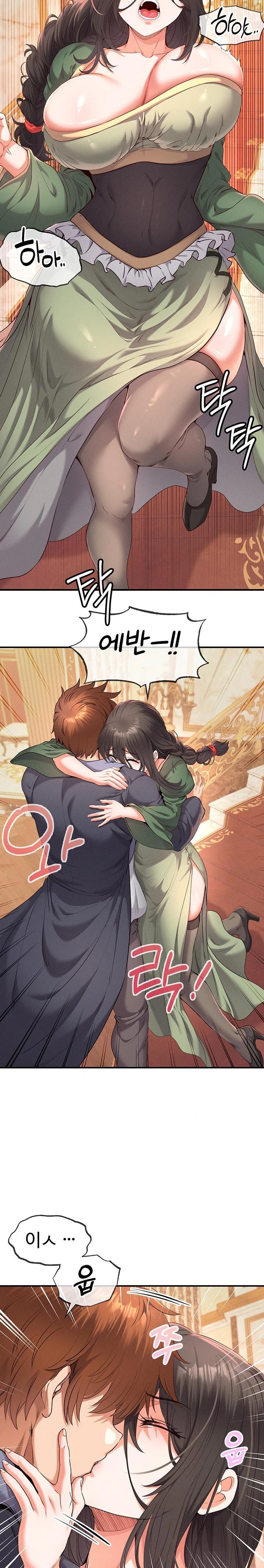 Revenge by Harem Raw Chapter 36 image 20