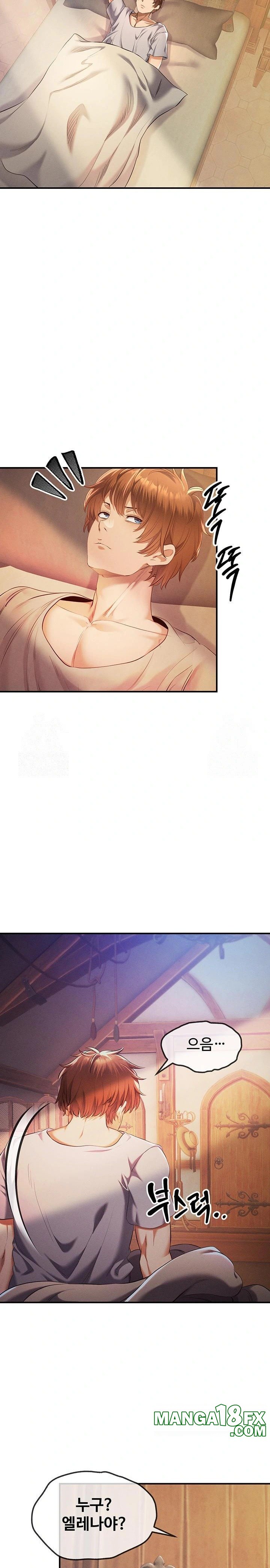 Revenge by Harem Raw Chapter 36 image 27
