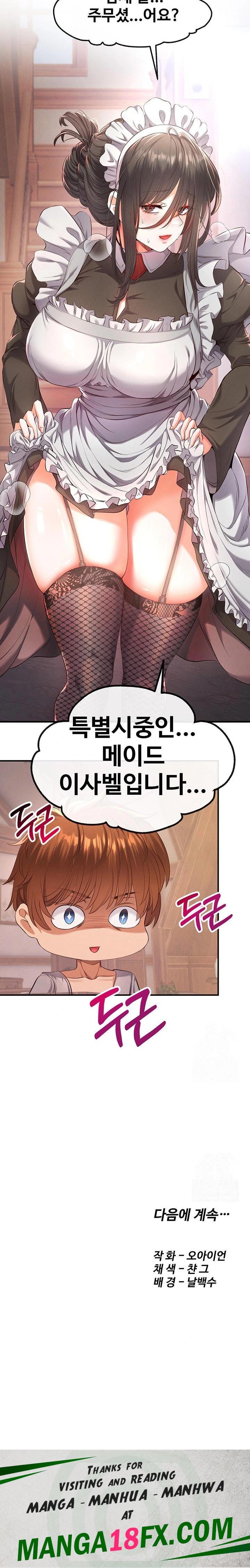 Revenge by Harem Raw Chapter 36 image 29