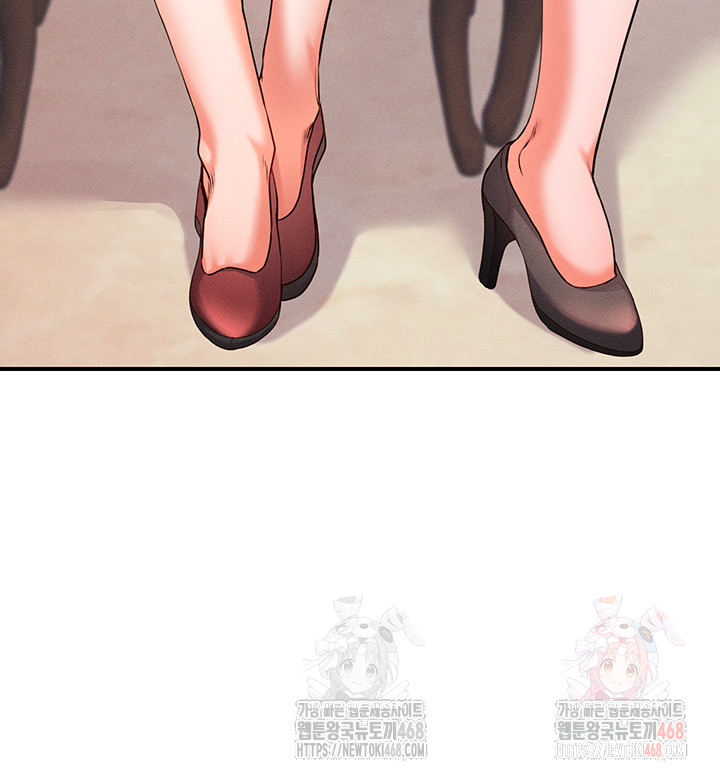 Revenge by Harem Raw Chapter 37 image 28