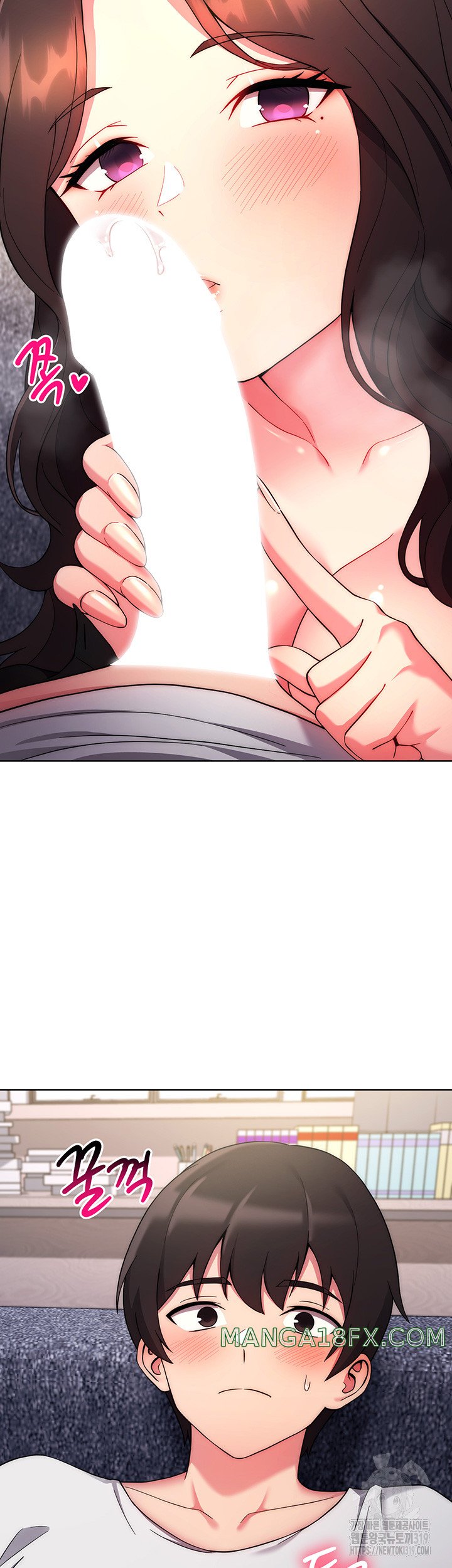 Love Choice Raw Chapter 12 image 35