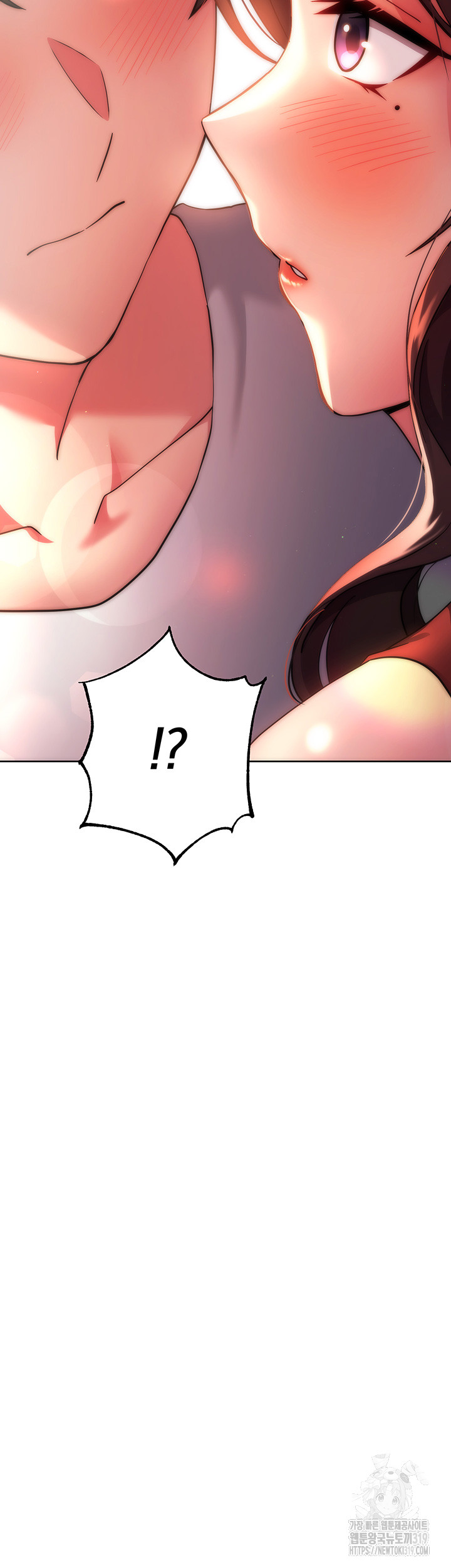 Love Choice Raw Chapter 12 image 3