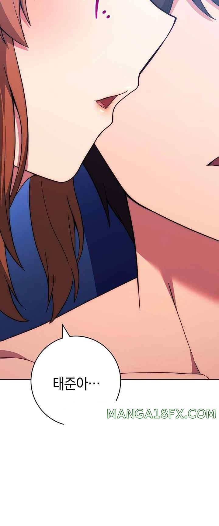 Love Choice Raw Chapter 36 image 12