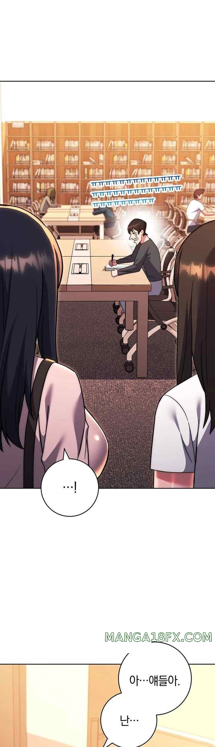Love Choice Raw Chapter 36 image 28