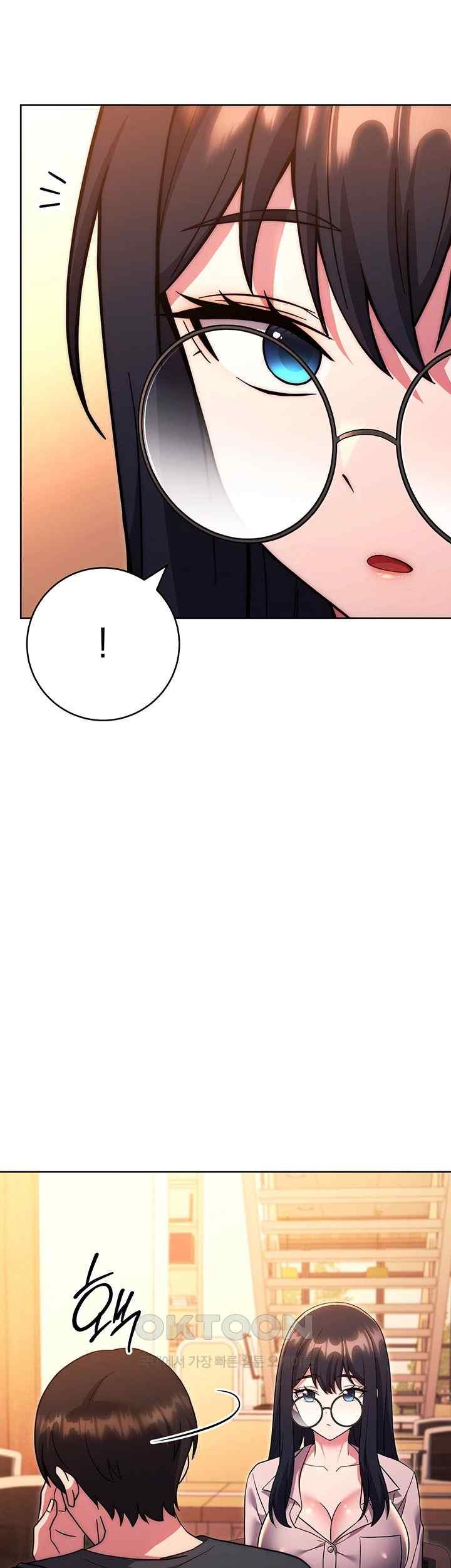 Love Choice Raw Chapter 36 image 37