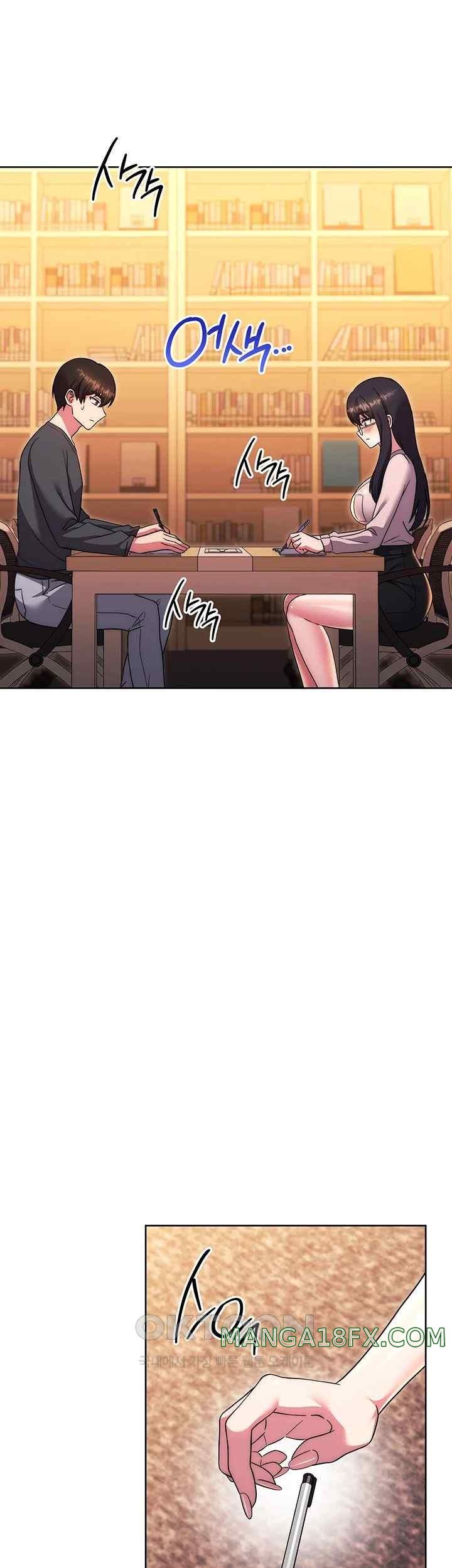 Love Choice Raw Chapter 36 image 39