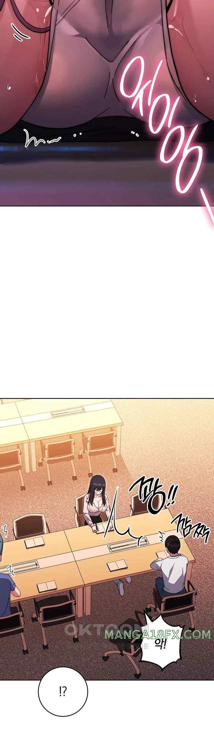Love Choice Raw Chapter 36 image 48