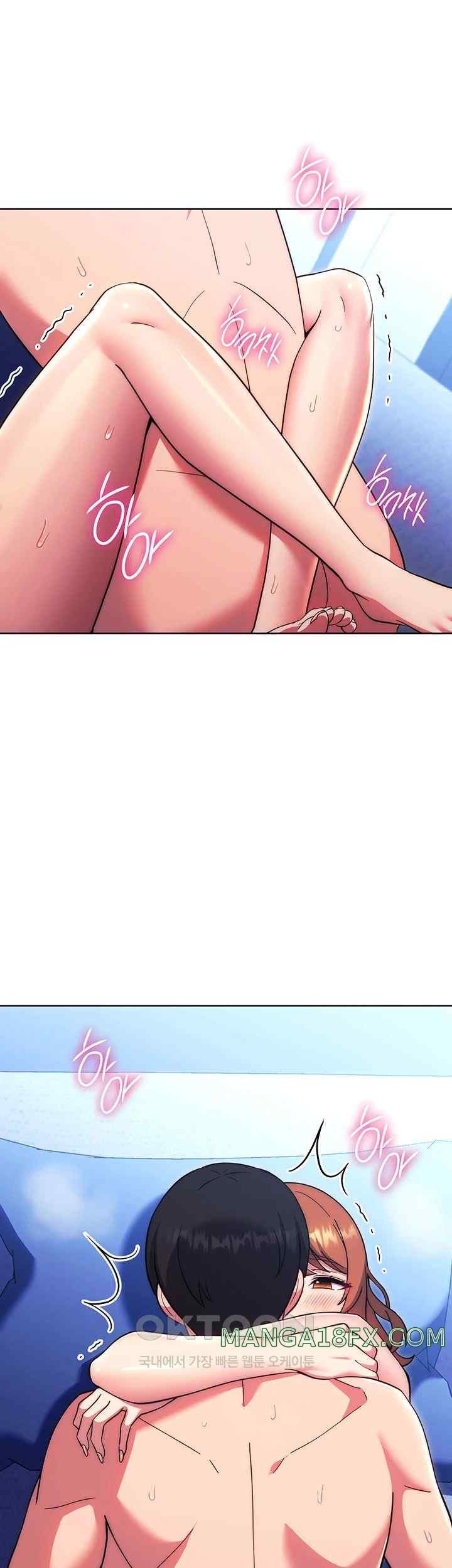 Love Choice Raw Chapter 36 image 4