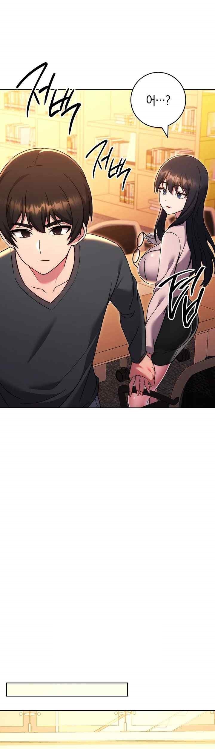Love Choice Raw Chapter 36 image 50
