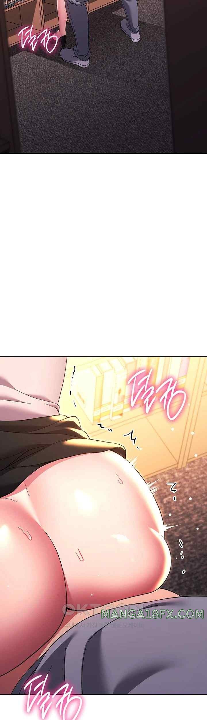 Love Choice Raw Chapter 36 image 71