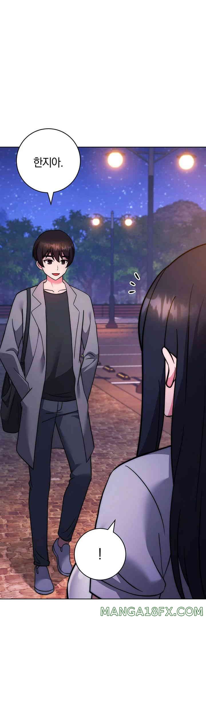 Love Choice Raw Chapter 40 image 34