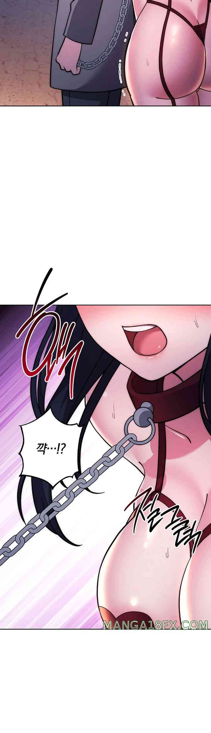 Love Choice Raw Chapter 40 image 59