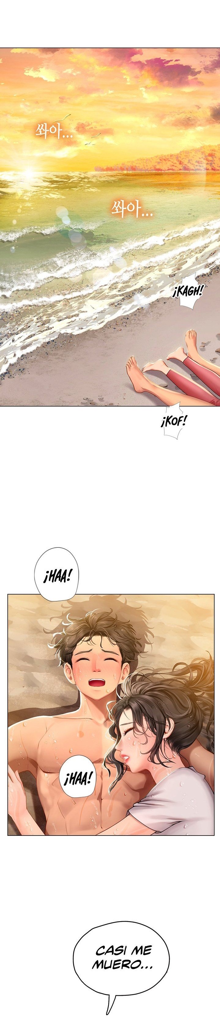 Intern Haenyeo Raw Chapter 10 image 5
