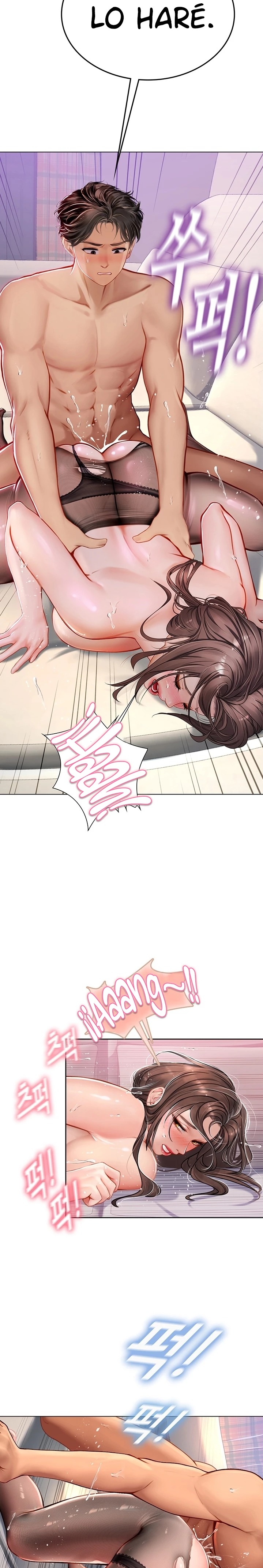 Intern Haenyeo Raw Chapter 15 image 15