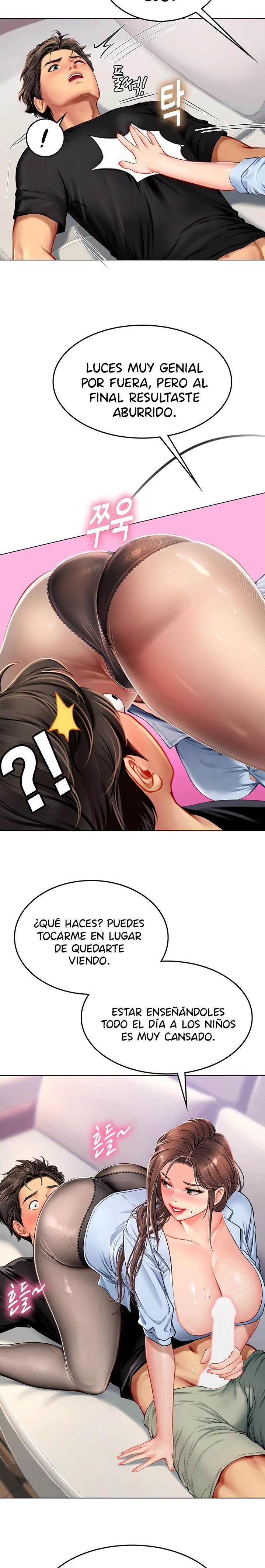 Intern Haenyeo Raw Chapter 15 image 3
