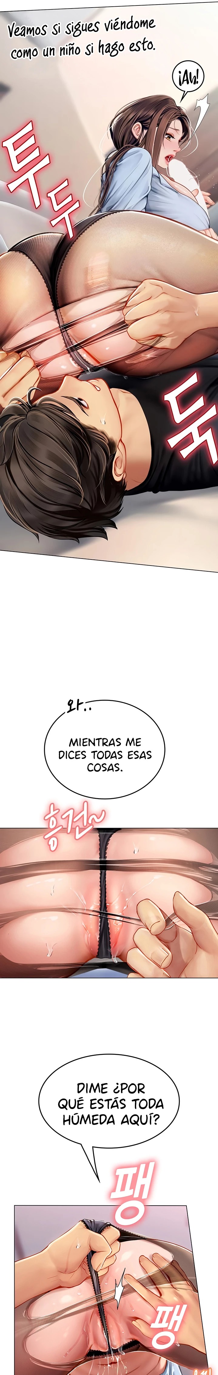 Intern Haenyeo Raw Chapter 15 image 5