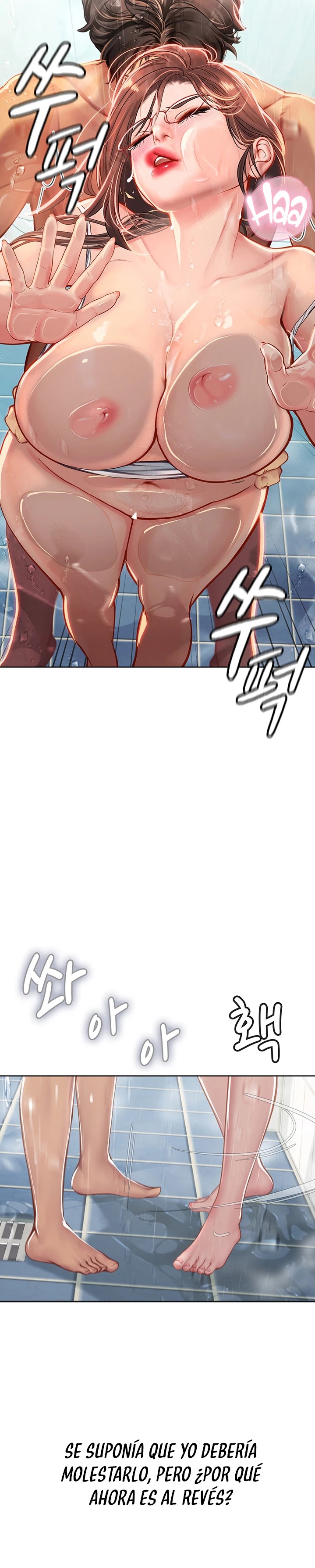 Intern Haenyeo Raw Chapter 18 image 16