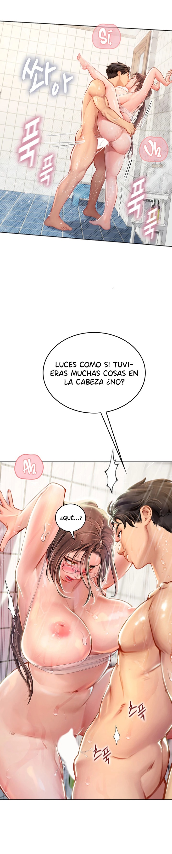 Intern Haenyeo Raw Chapter 18 image 17