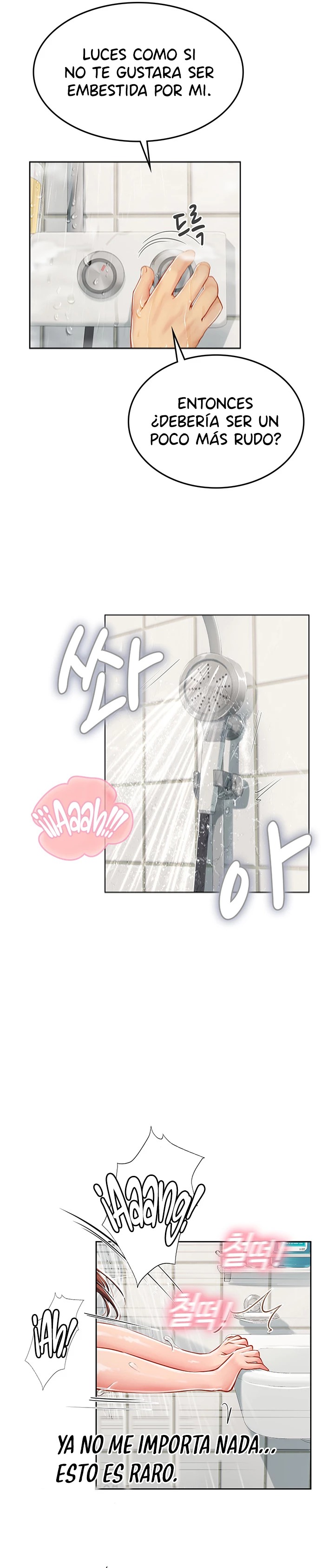 Intern Haenyeo Raw Chapter 18 image 18