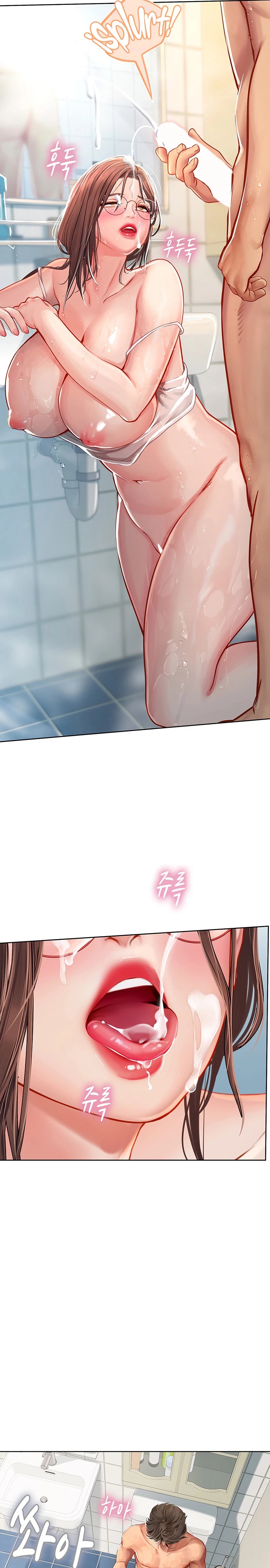 Intern Haenyeo Raw Chapter 18 image 23