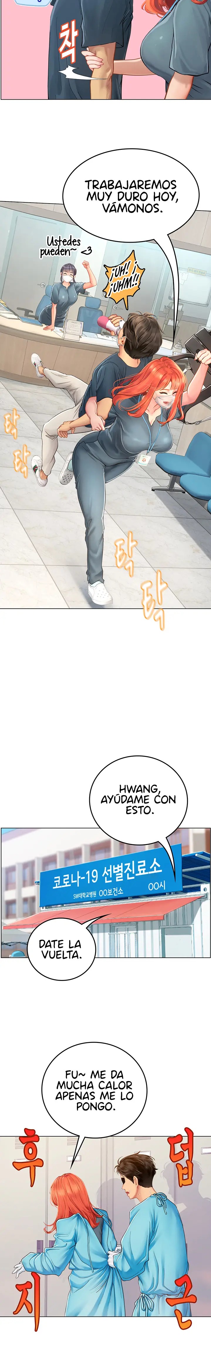 Intern Haenyeo Raw Chapter 32 image 12
