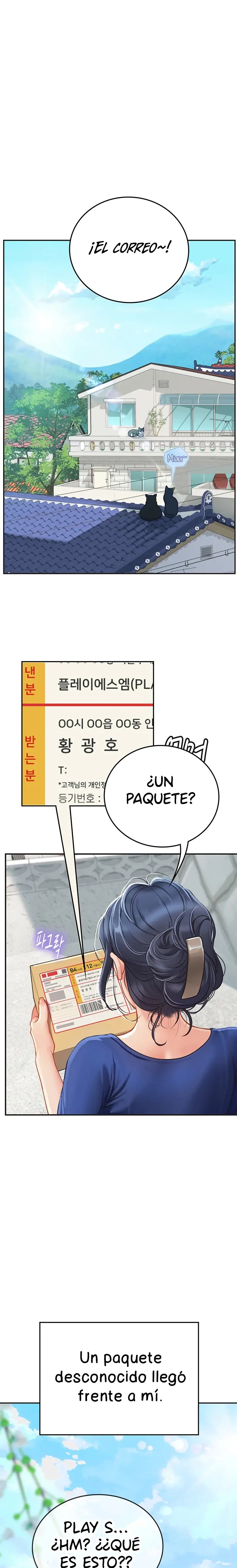 Intern Haenyeo Raw Chapter 32 image 1