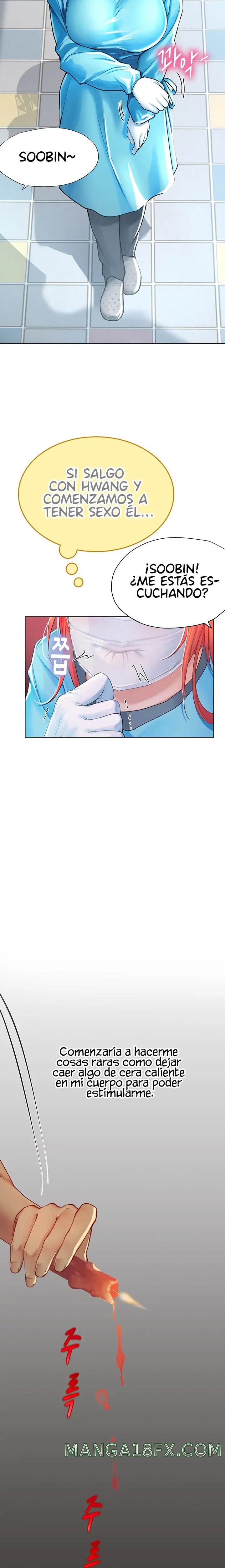 Intern Haenyeo Raw Chapter 32 image 21