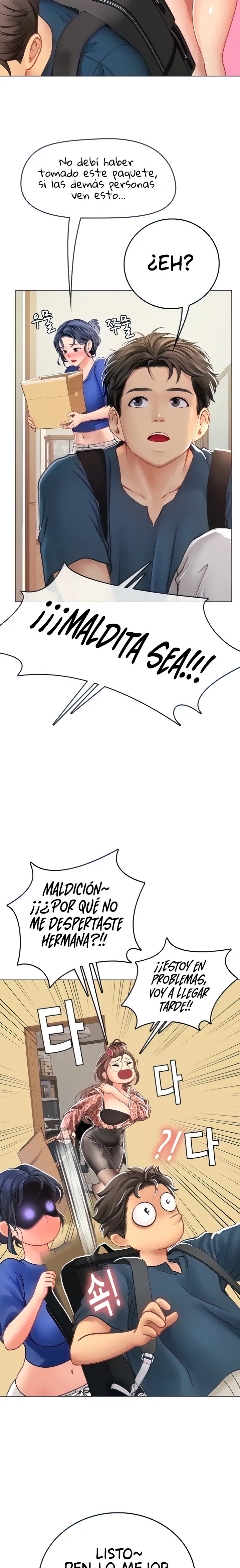 Intern Haenyeo Raw Chapter 32 image 5