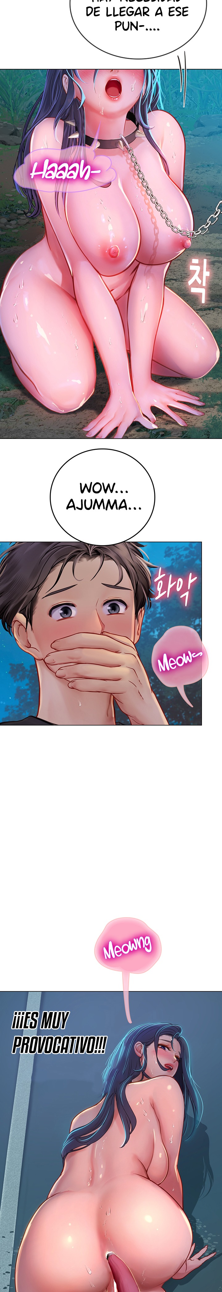 Intern Haenyeo Raw Chapter 34 image 11