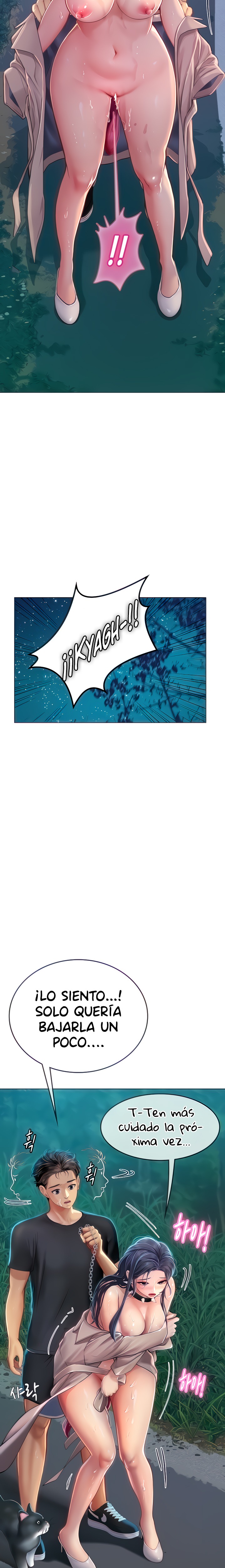 Intern Haenyeo Raw Chapter 34 image 8