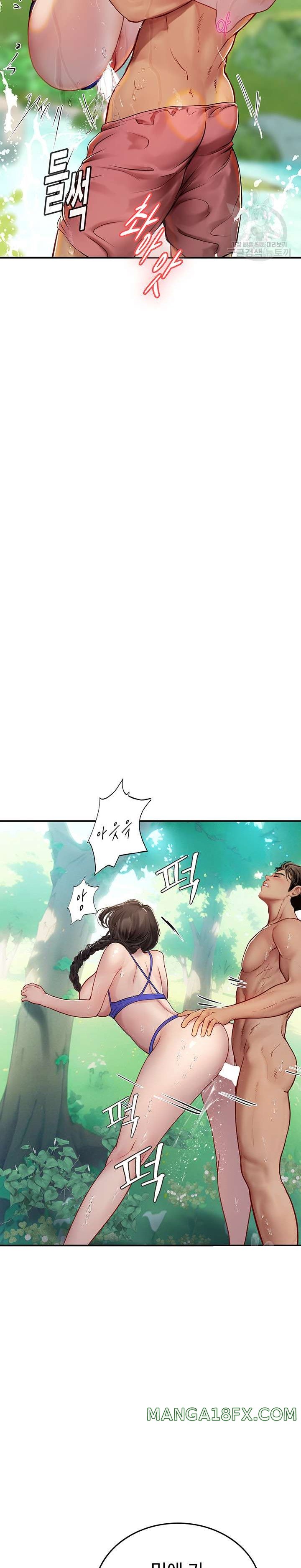 Intern Haenyeo Raw Chapter 66 image 25