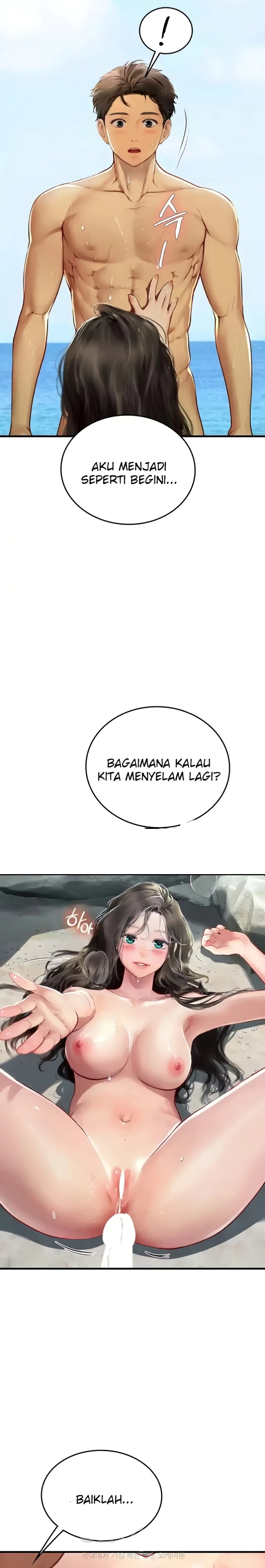 Intern Haenyeo Raw Chapter 79 image 12