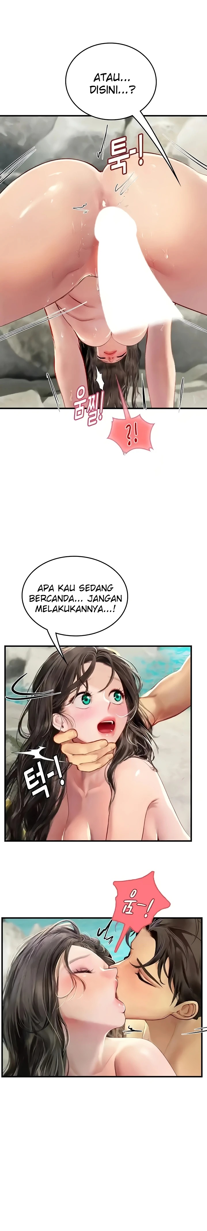 Intern Haenyeo Raw Chapter 79 image 7