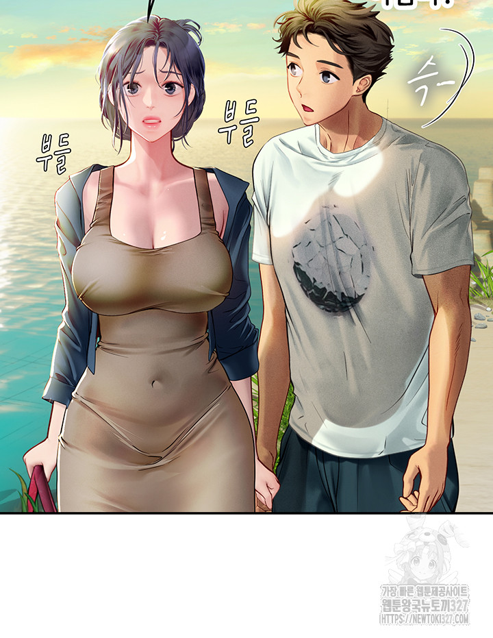 Intern Haenyeo Raw Chapter 82 image 21
