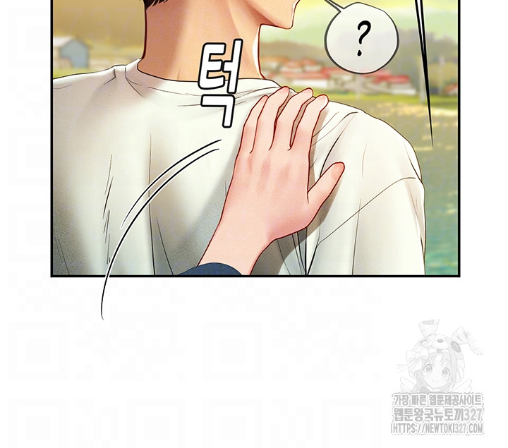 Intern Haenyeo Raw Chapter 82 image 8