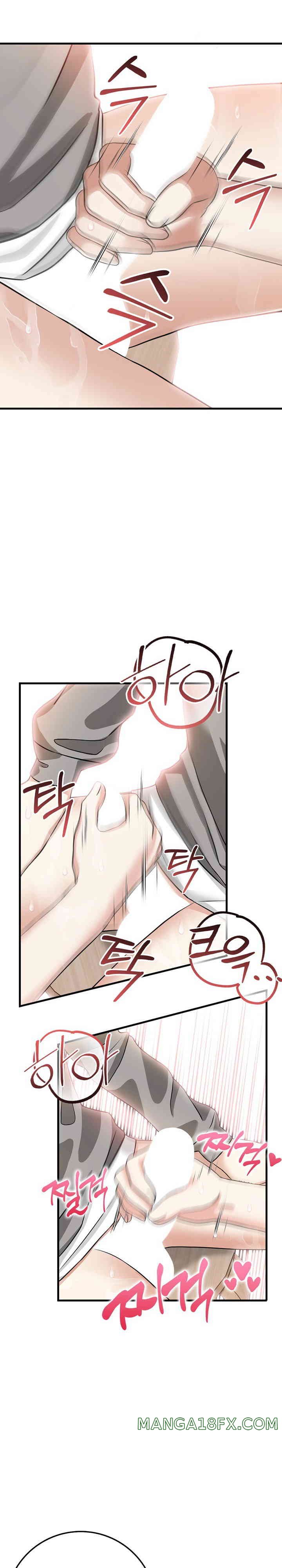 The Female Professor and the Nude Artist Raw Chapter 2 image 18