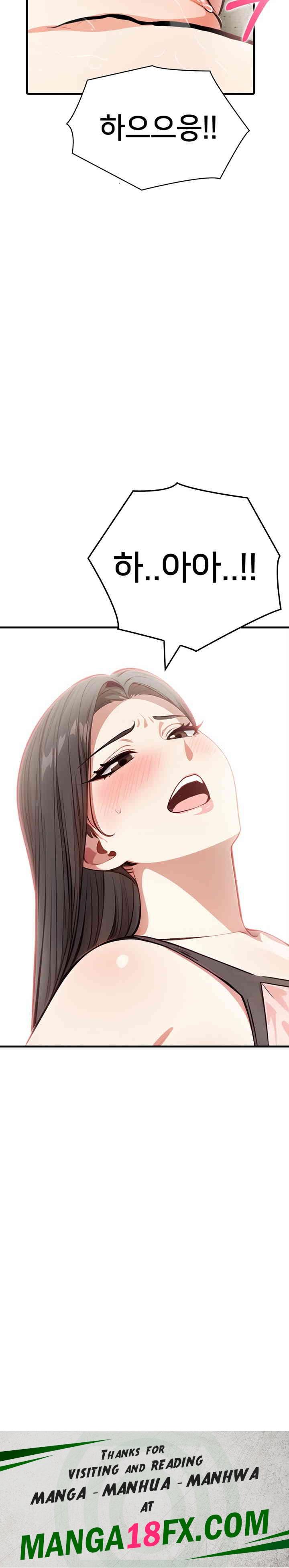 The Female Professor and the Nude Artist Raw Chapter 4 image 28